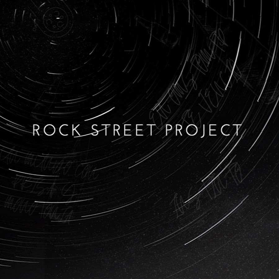 Rock Street Slang