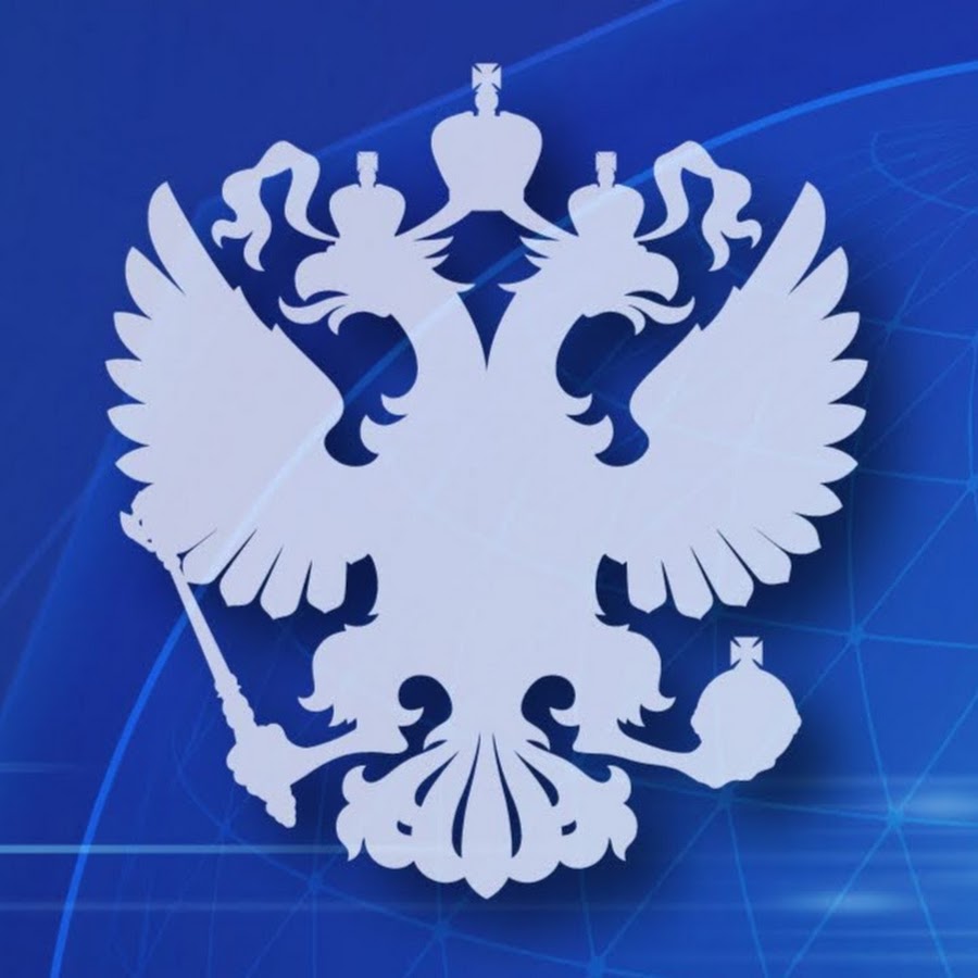 Герб РФ вектор