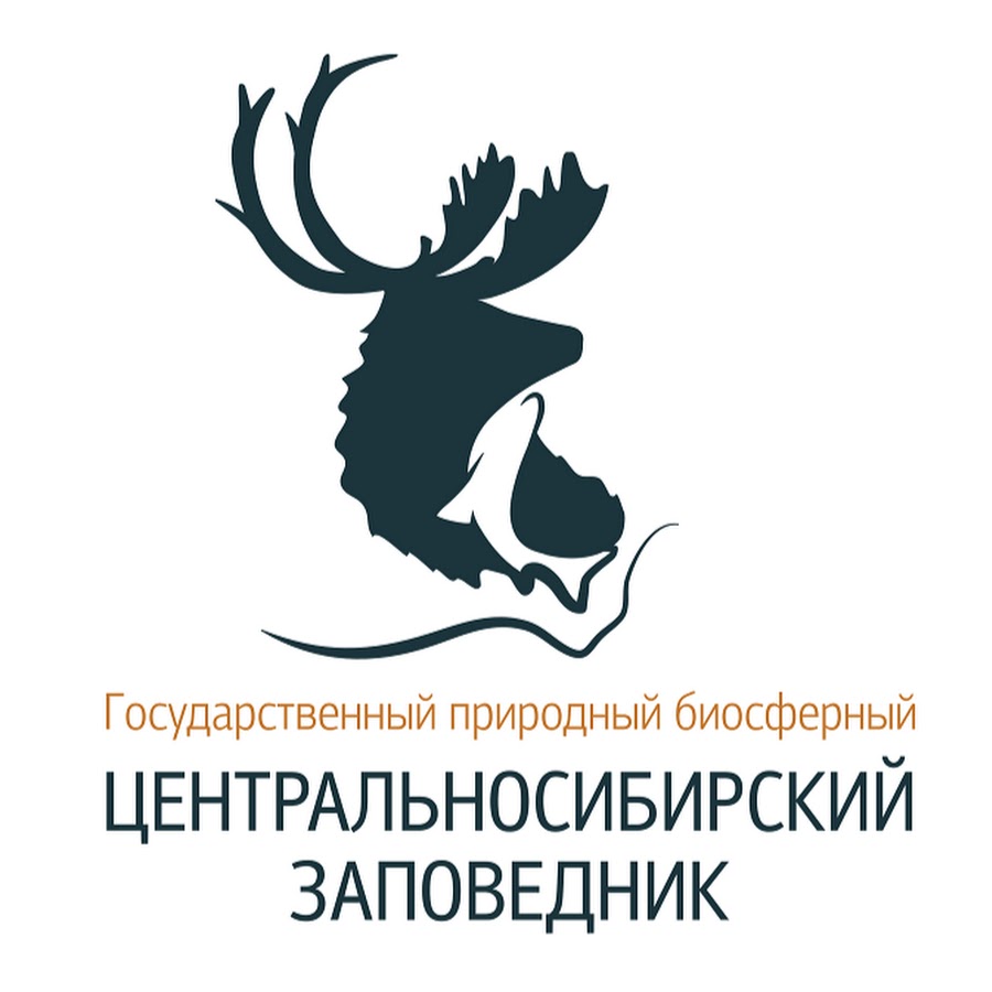 Логотип заповедника