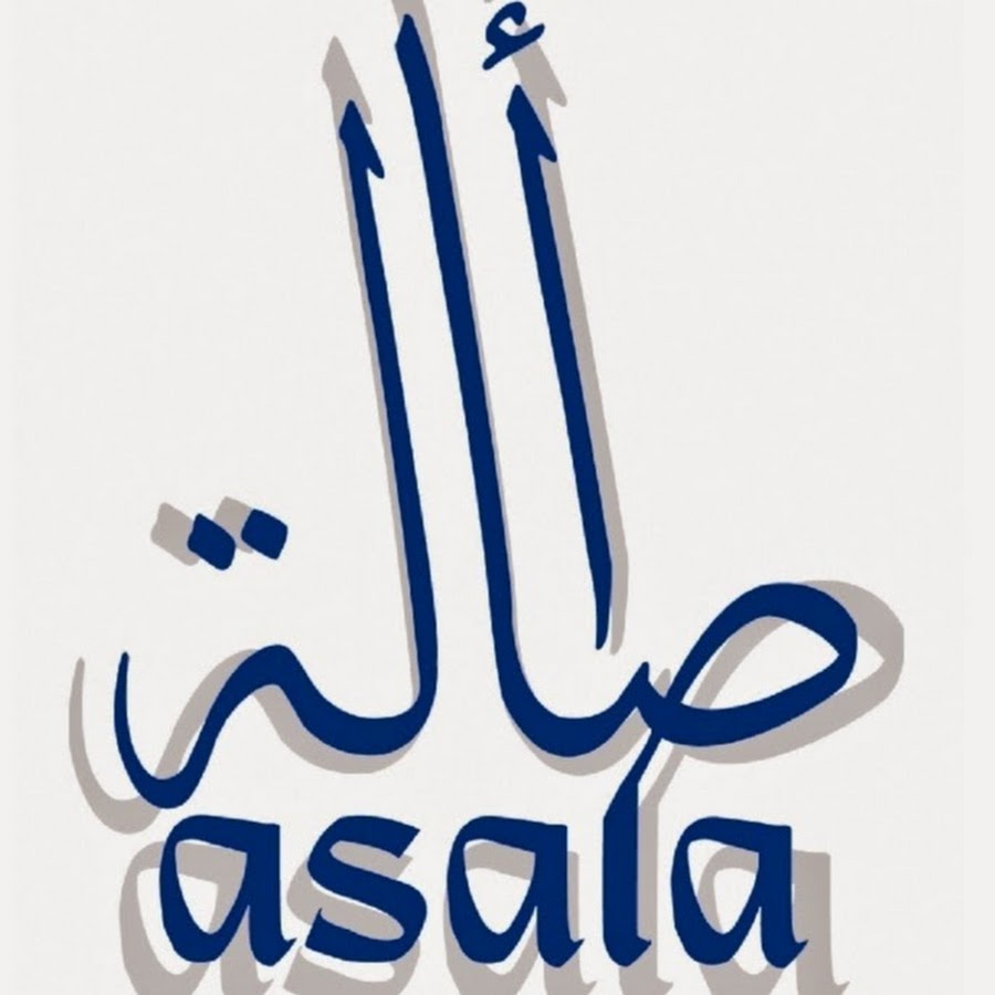 Асала. АСАЛА logo. Академия Asala. @Asala7799.