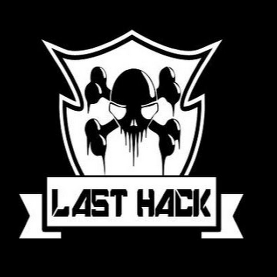 Last hack. Клан Ода. Картинки чемодан клан.