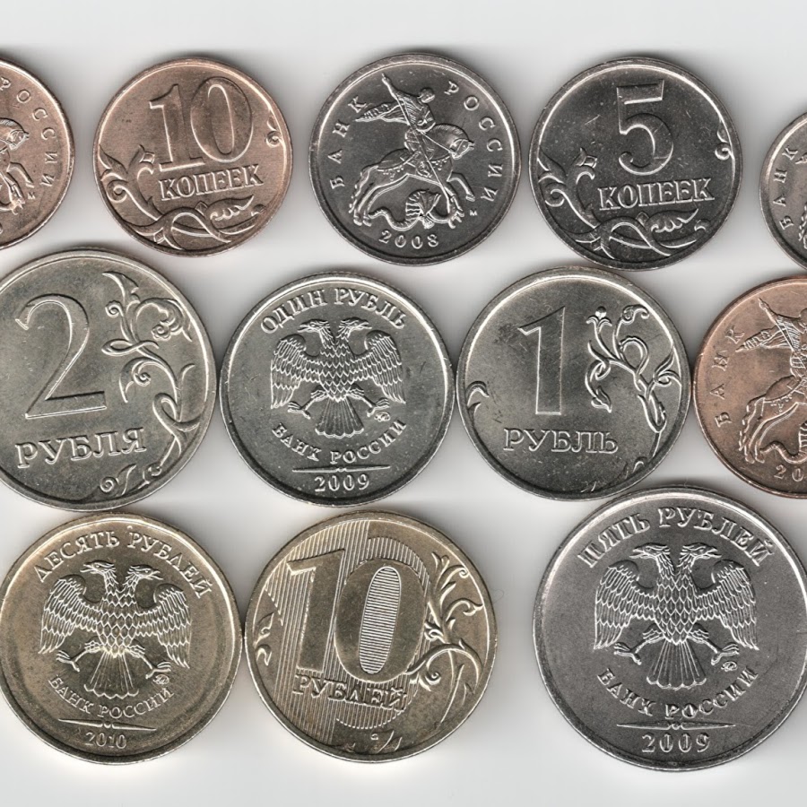 современные монеты картинки