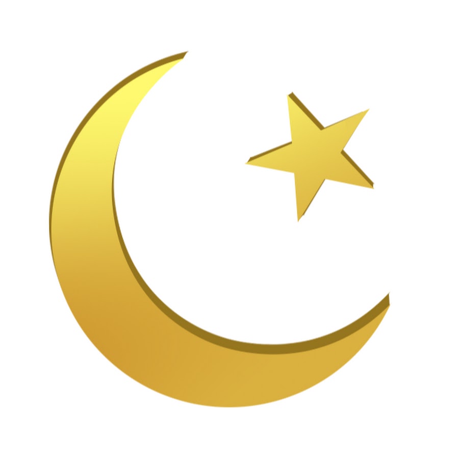 Исламский символ полумесяц и звезда
