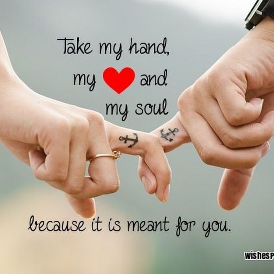 Take your hands. My Heart in your hands. Take my hand. Soul in hand. My Soul hands.