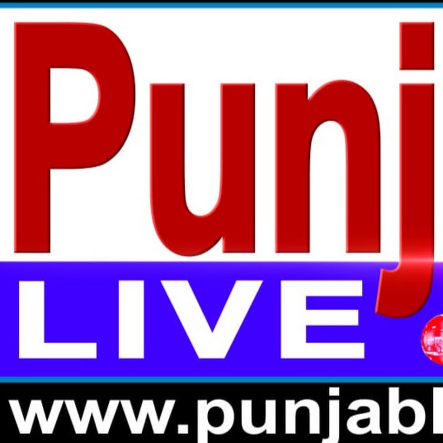 punjab news live today punjabi hindi