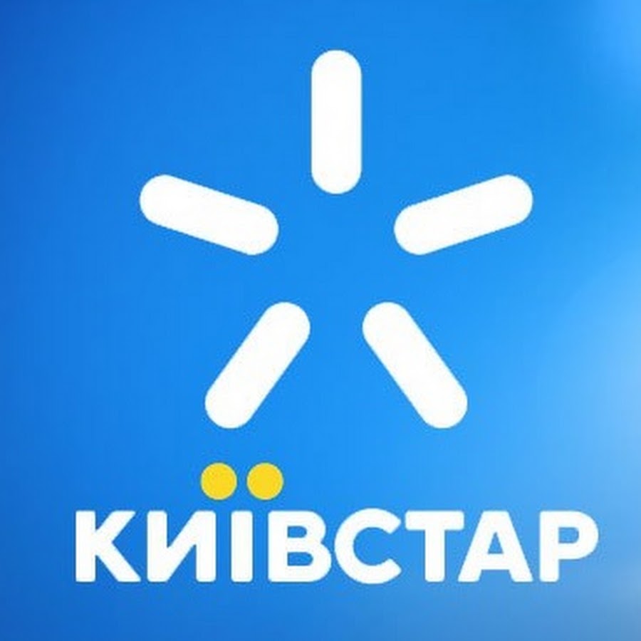 Виртуальная сим карта киевстар