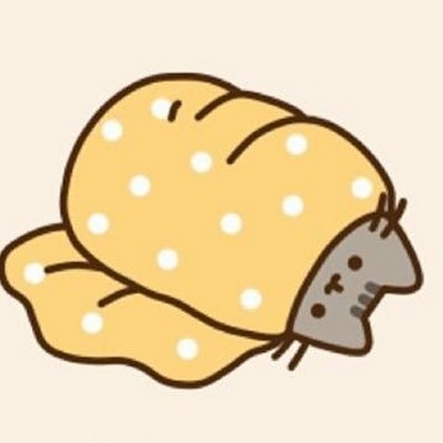 Burrito gif