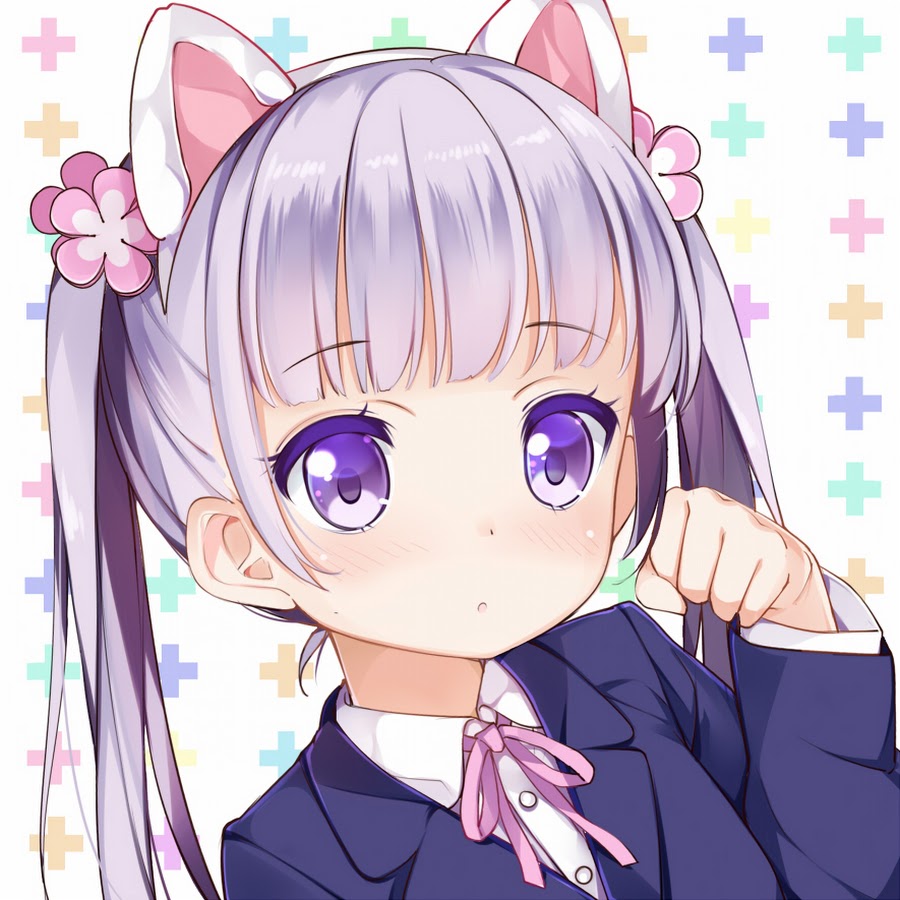 Aoba kawai