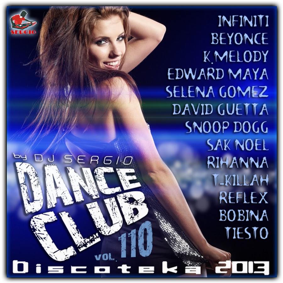 Summer dance remix. Сборник Dance Club. Обложки дэнс клубов. Dance Club Vol. Дискотека 2012 Dance Club Vol. 1.