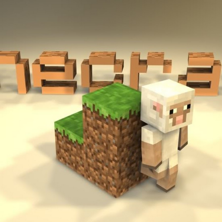 Minecraft mobile