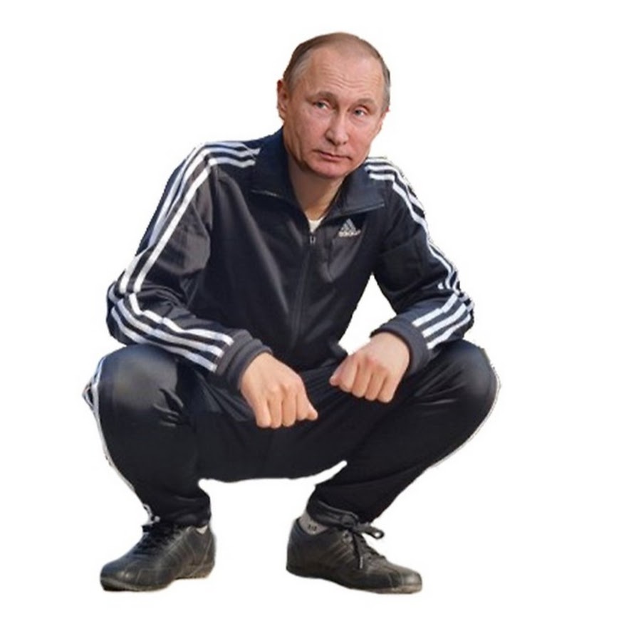 Путин гопник