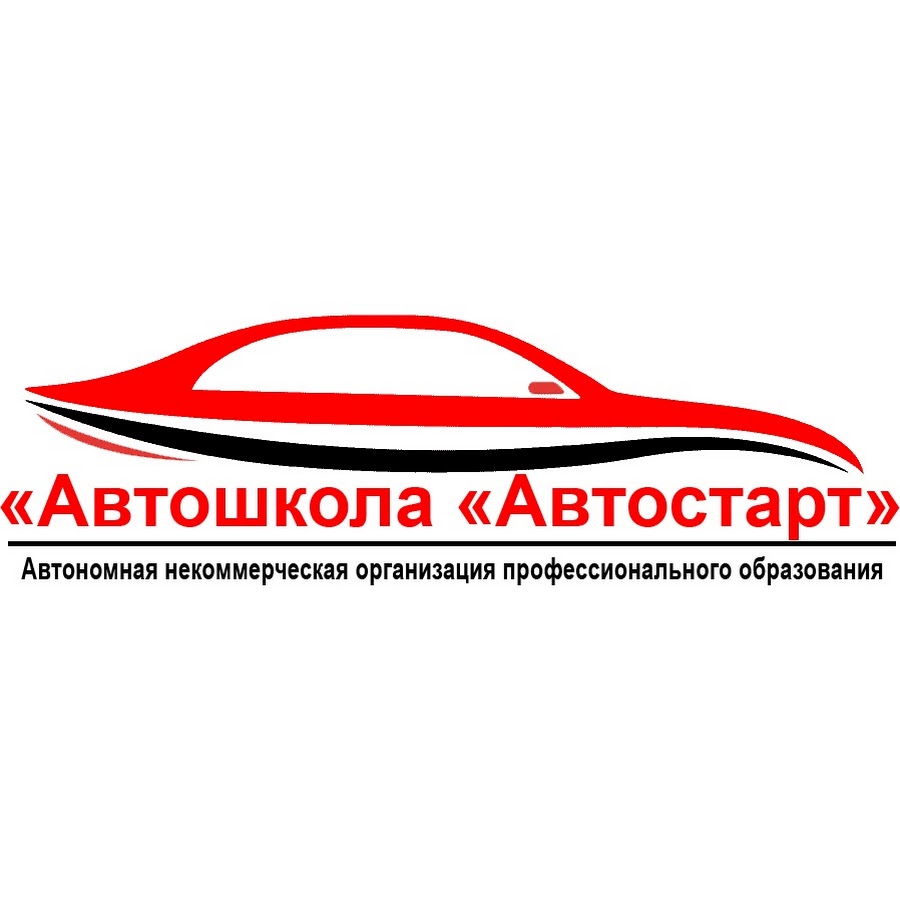 Автостарт кольская