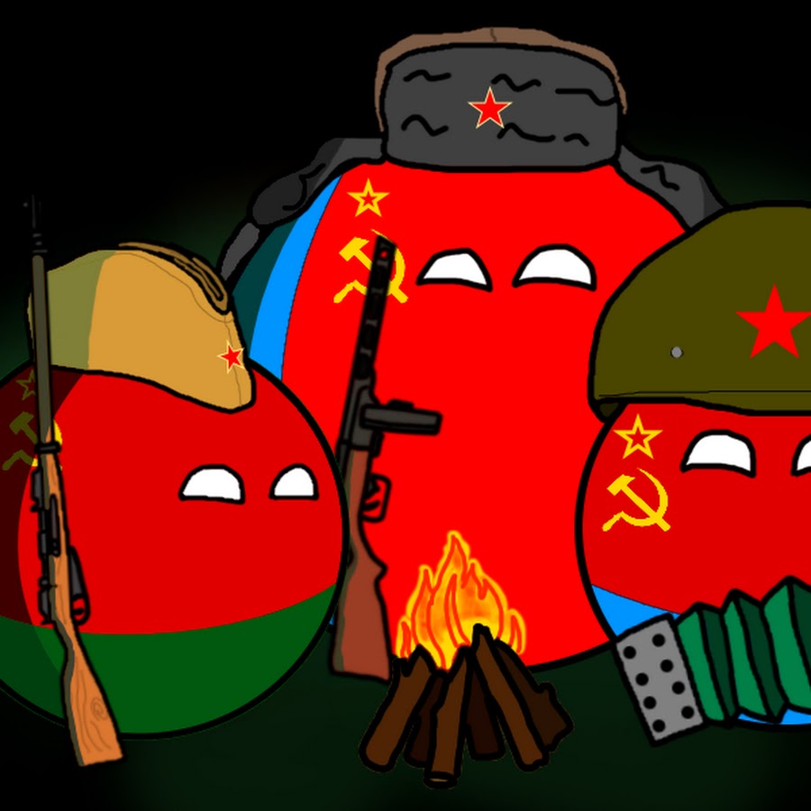 Картинки countryballs ссср