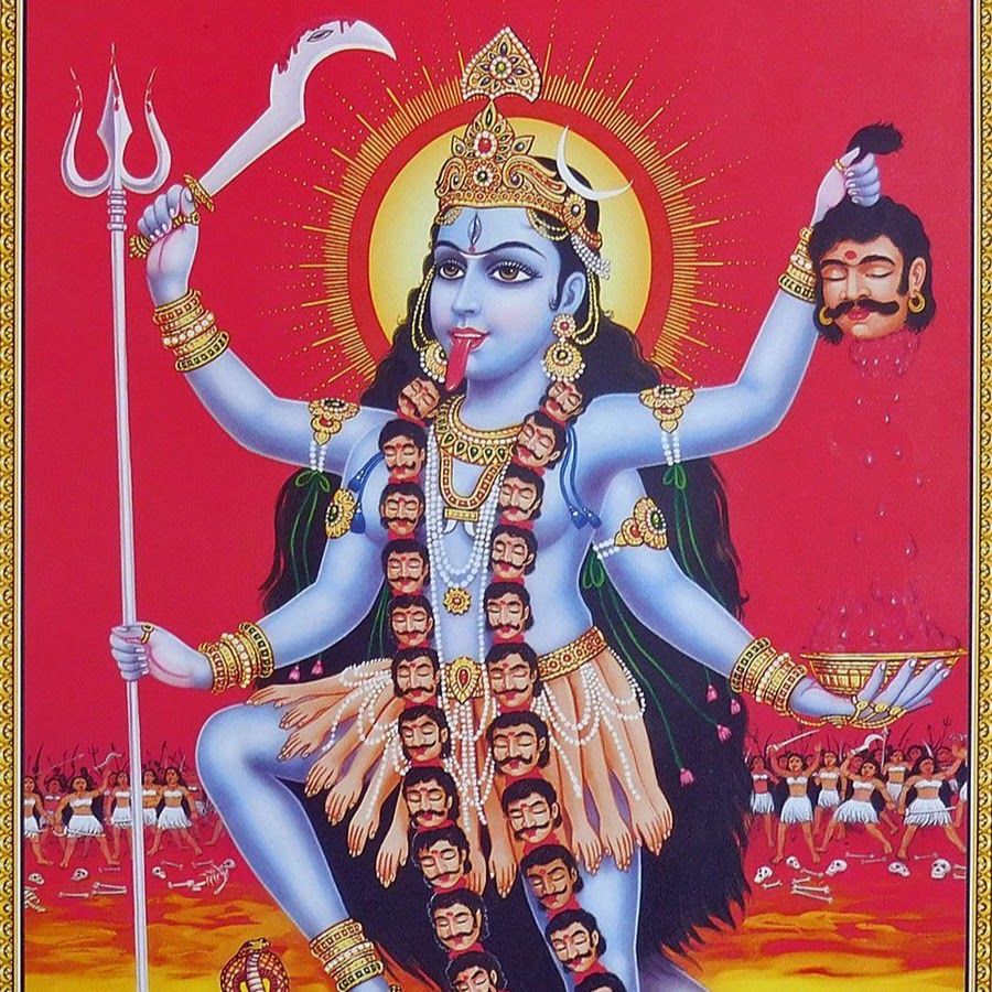 Шива Шакти Дурга тара Кали
