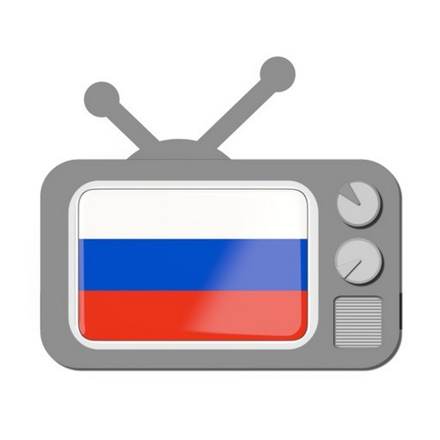 Russian tv. Русское ТВ. Russia TV. Флаг России в телевизоре. Рашен ТВ.