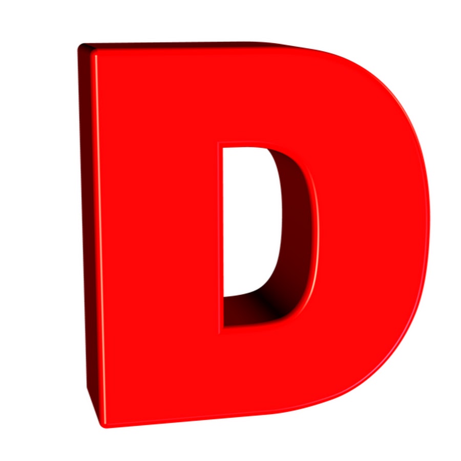 Буква d