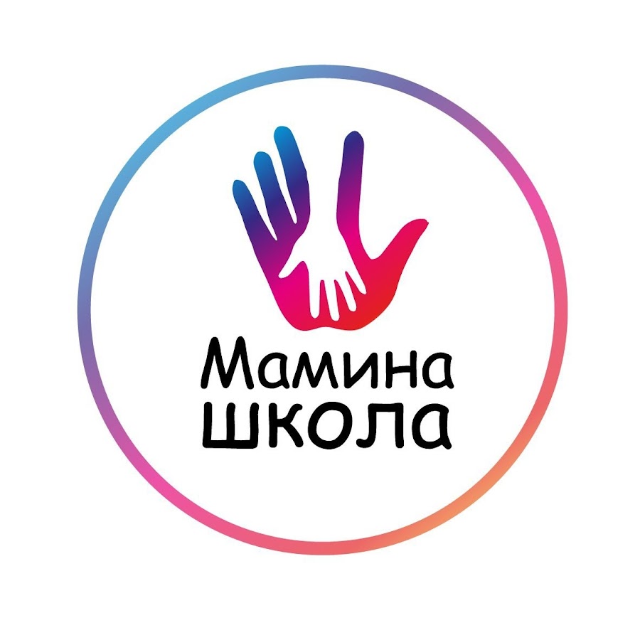 Проект мамина школа