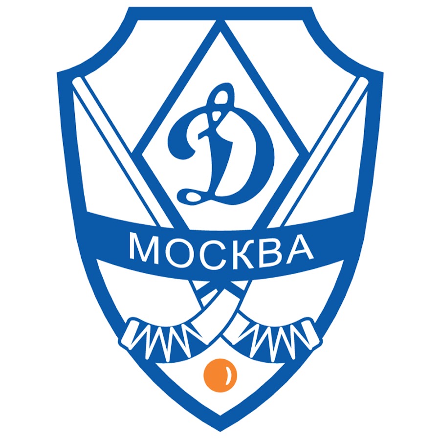 Эмблема хк Динамо Москва по хоккею с мячом