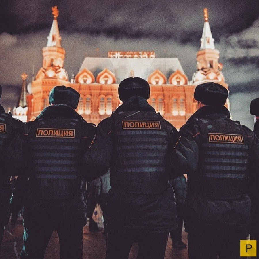 Полицейский Эстетика Россия