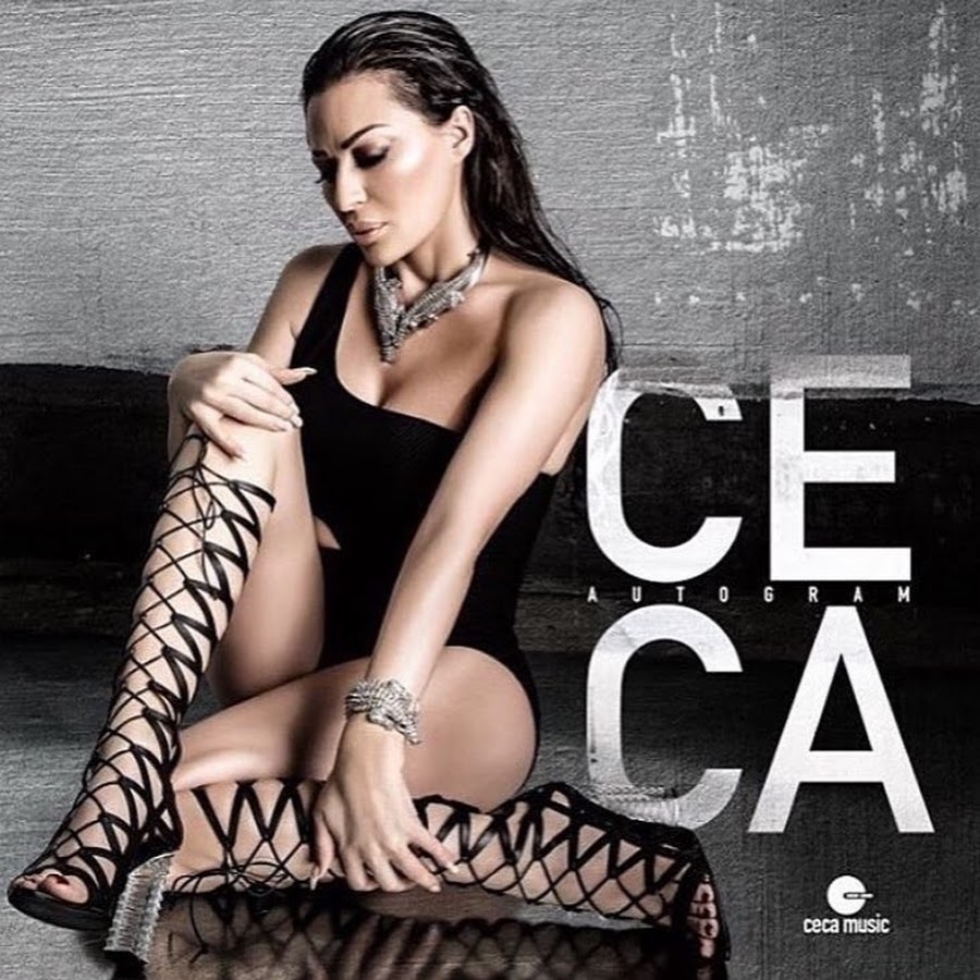 Profile avatar of ceca.official