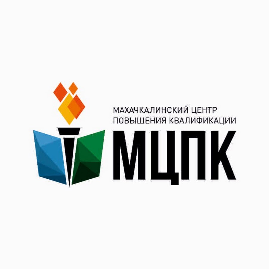 Международный центр повышения квалификации. Академия каспий. махачкалинская академия каспий. повышение квалификации logo. центр повышения квалификации логотип.