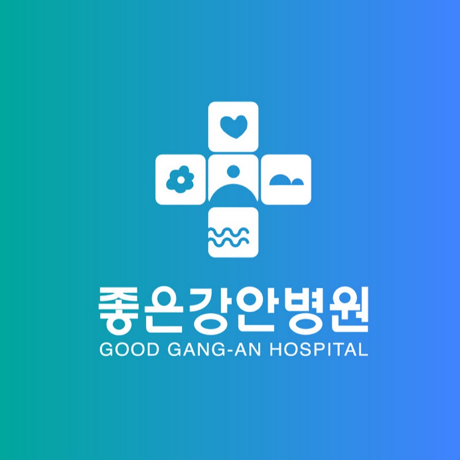 Good Gang-An Hospital좋은강안병원 - Youtube