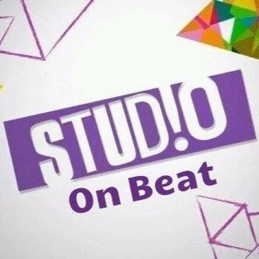 Студия 21. Студия 21 on Beat. Студия 21 из сериала Виолетта. Beat-on. Studio on Beat 2021 год.