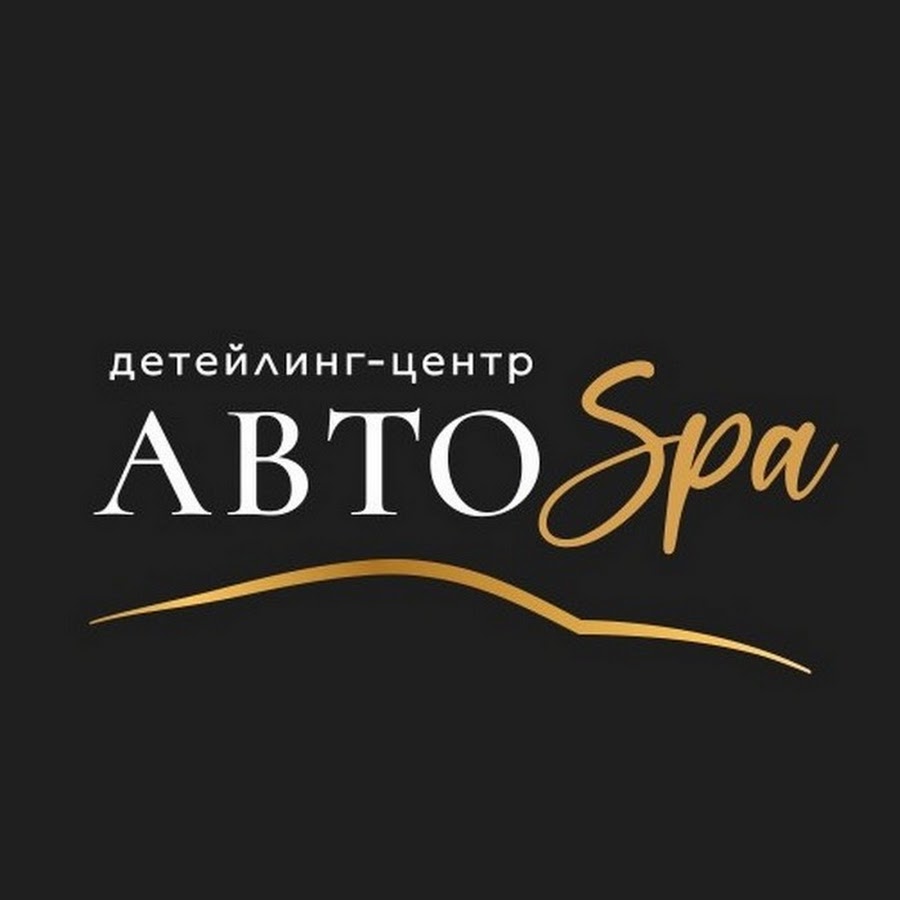 Автостоп, магазин автозапчастей и автотоваров, ул.