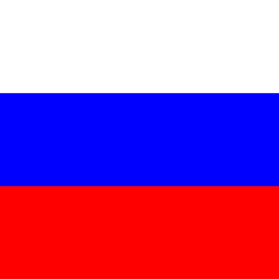 Флаг Российской империи бело сине красный