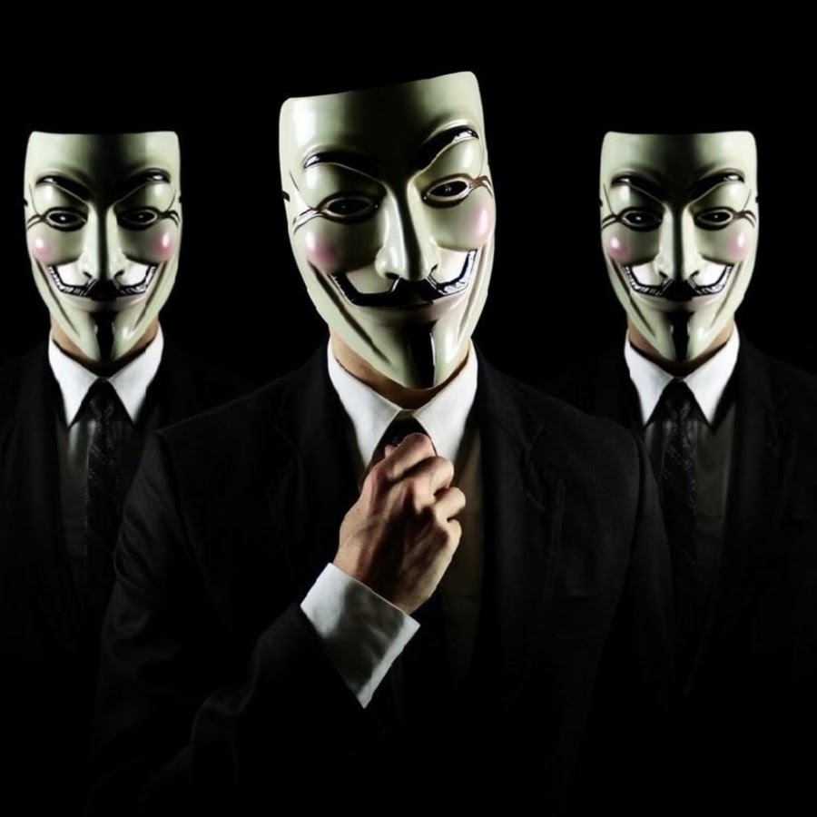 Анонимус екалемене