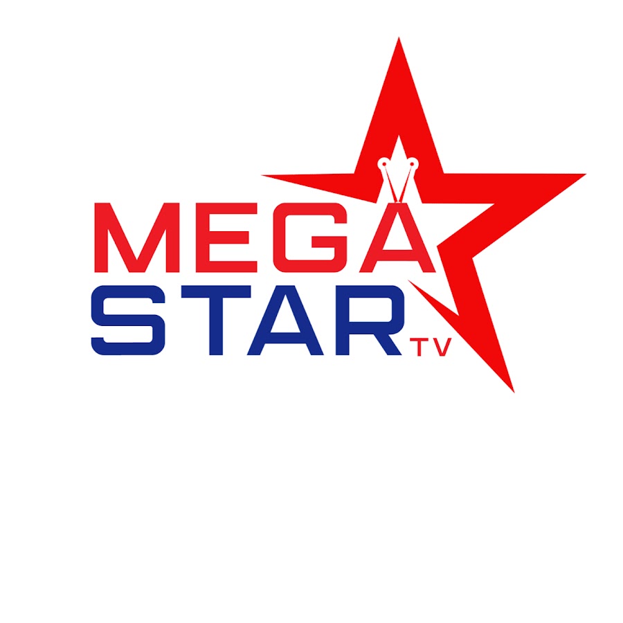 Мег звезда. Mega Star logo. Megastar logo.