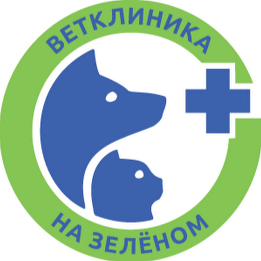 Логотип ветклиники картинки