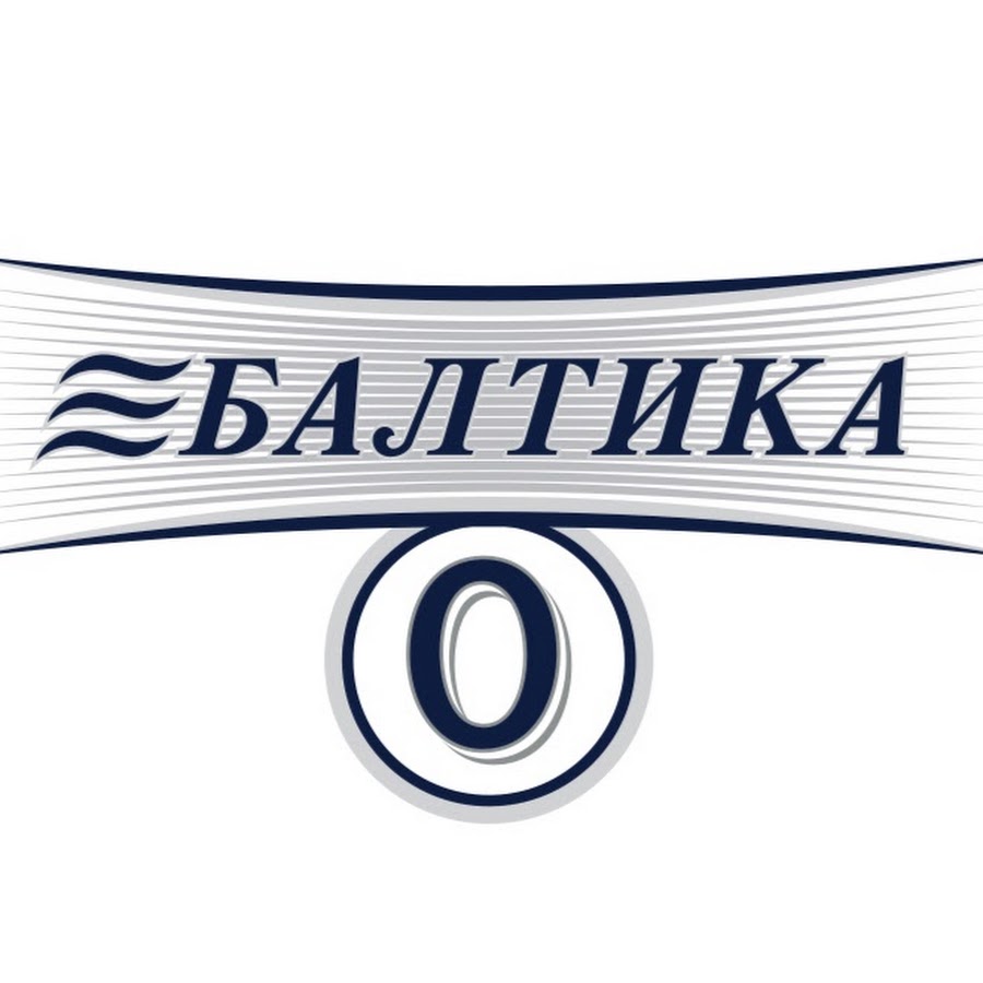 Балтика 0 картинка