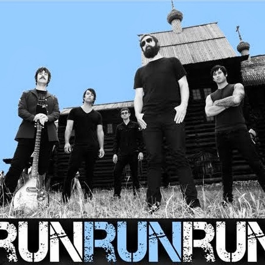 Running band