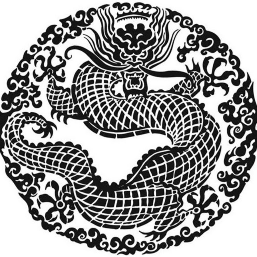 Китайский орнамент дракон