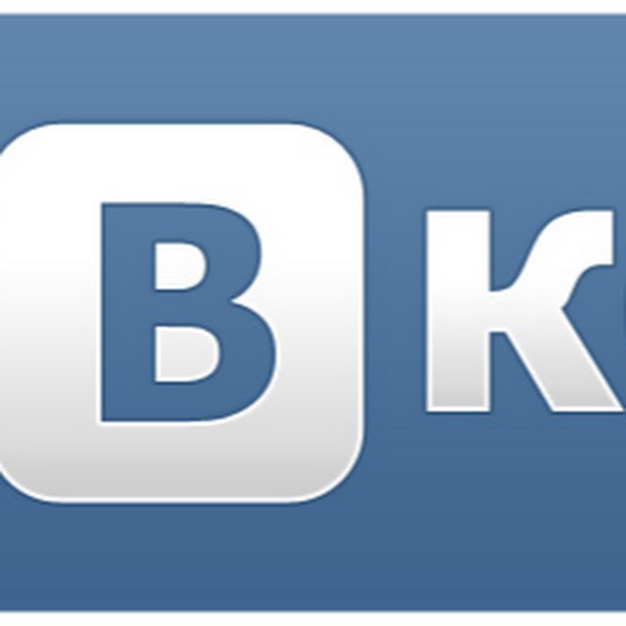First вк. ВК. Значок ВК. ВКОНТАКТЕ иконка приложения. Логотипы соцсетей.