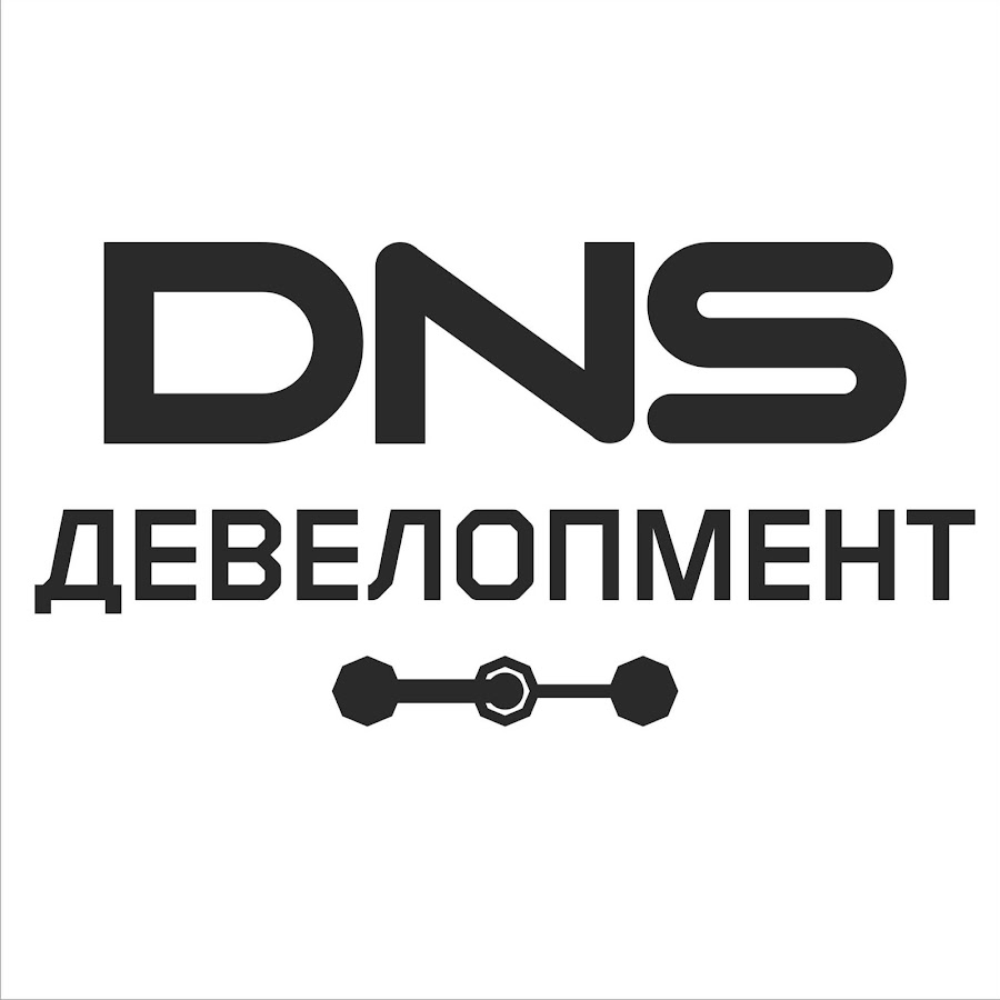 Ооо днс проект