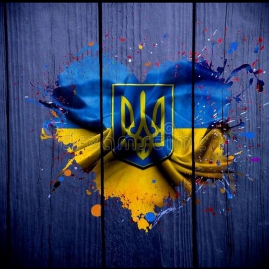 Флаг Украины граффити