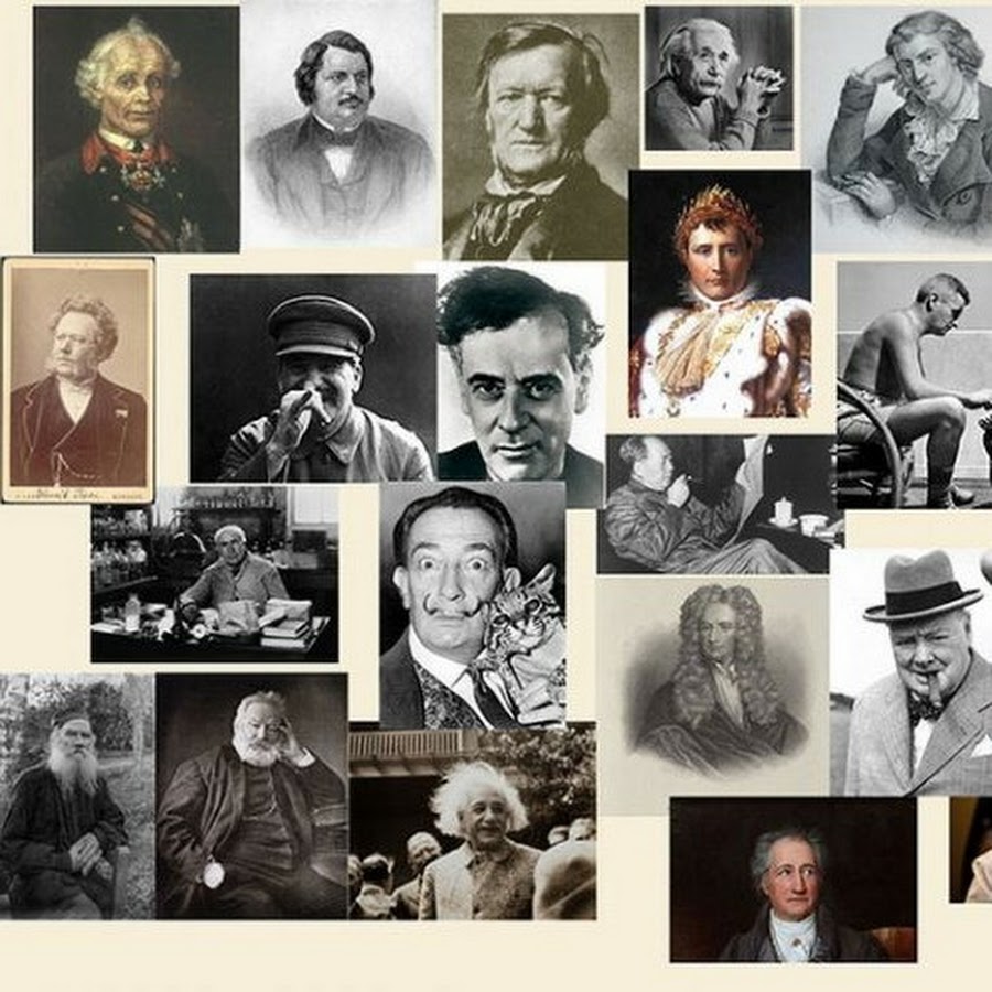 Он родился в хх веке. Великие личности России 20 века. Знаменитые люди. Портреты известных личностей. Выдающиеся личности.