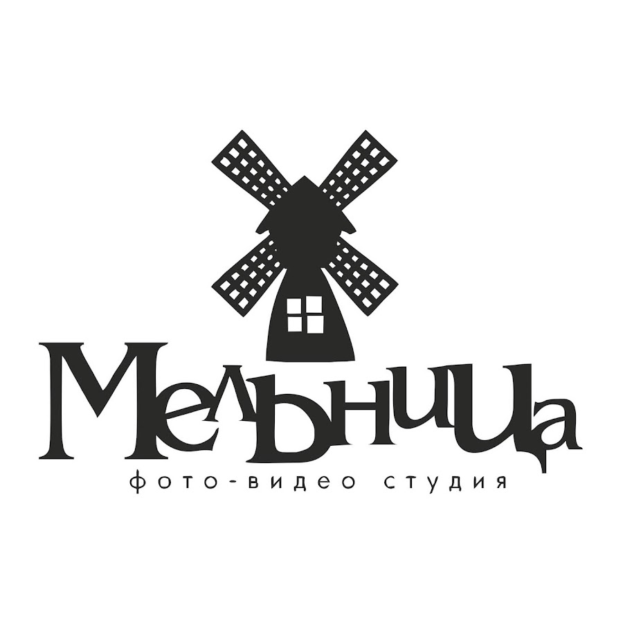 Проекты студии мельница