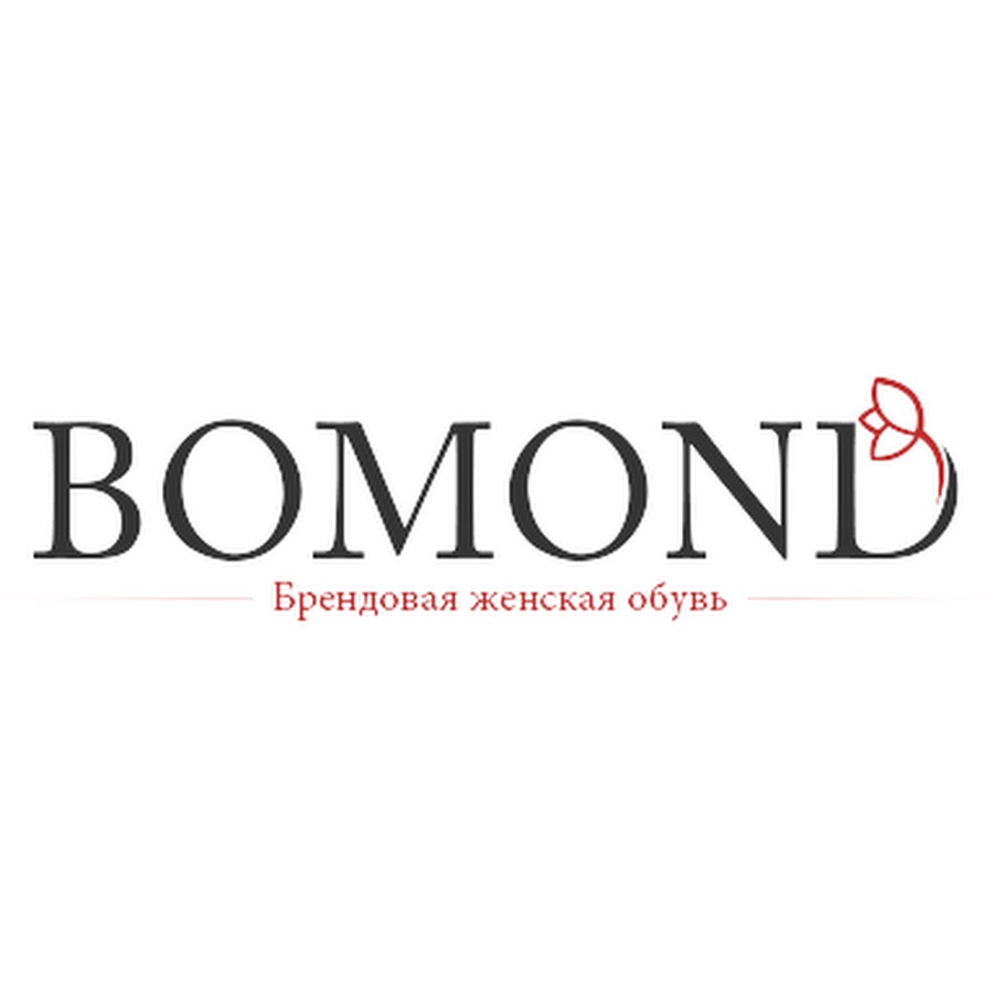 Бомонд это. Болонд. Бомонд логотип. Обувь Bomond. Бомонд картинки.