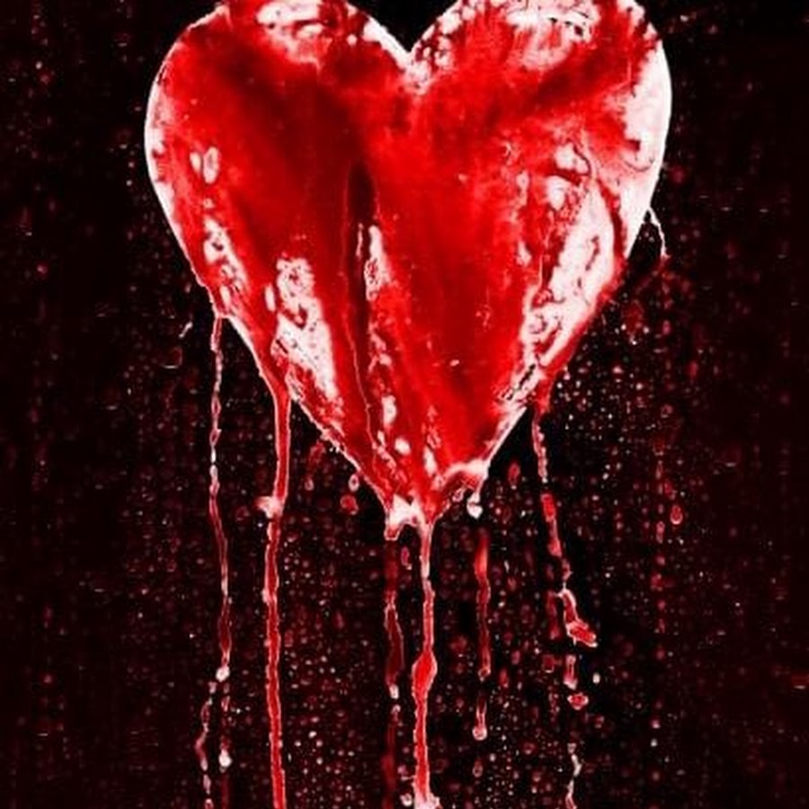 сердце кровью разбито картинки