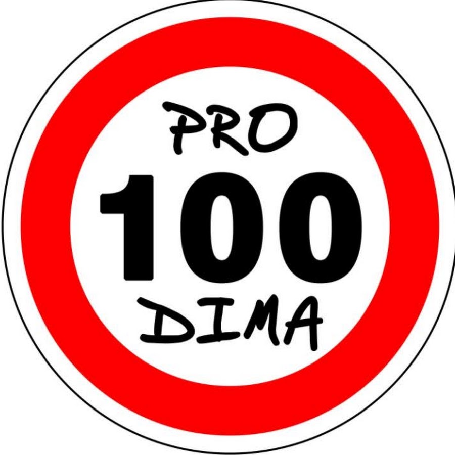 Profile avatar of pro100dimalife7