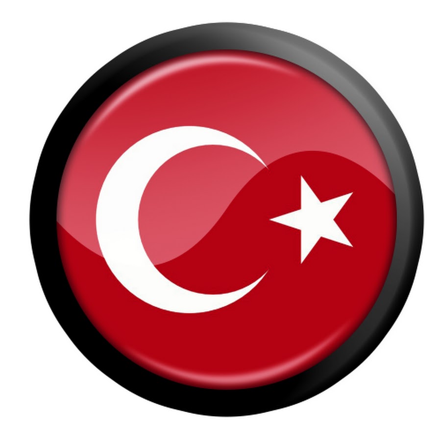 Смайлами турция. Флаг Турции. Турецкий значок. Турецкие символы.