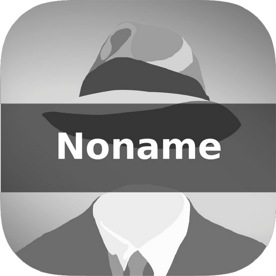 No name картинки