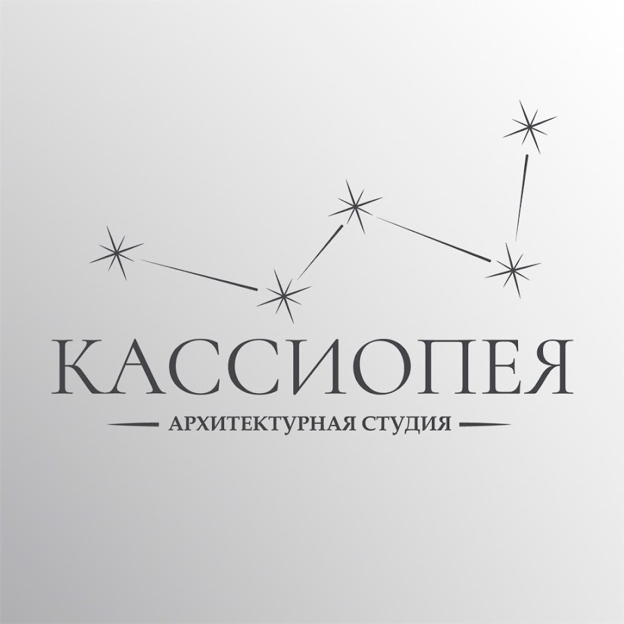 Ютуб проект кассиопея