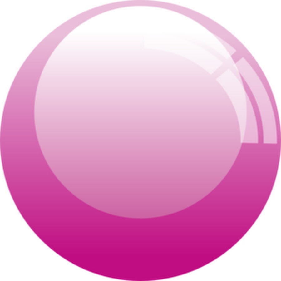 Розовое круглое
