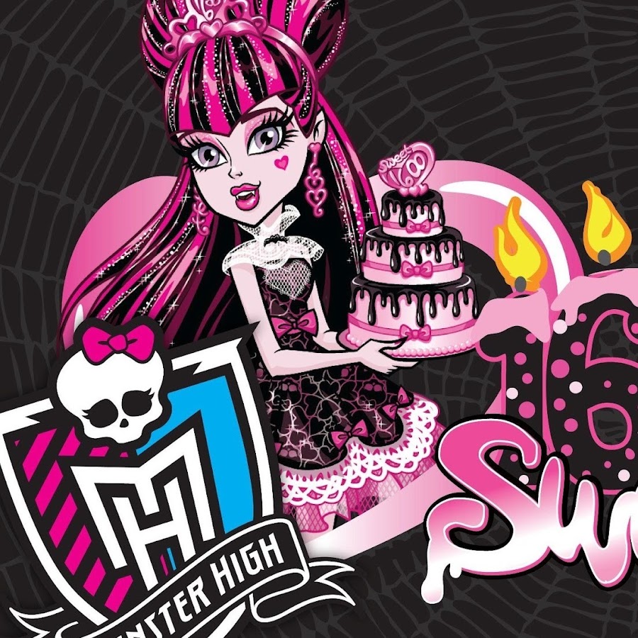 Песня monster high