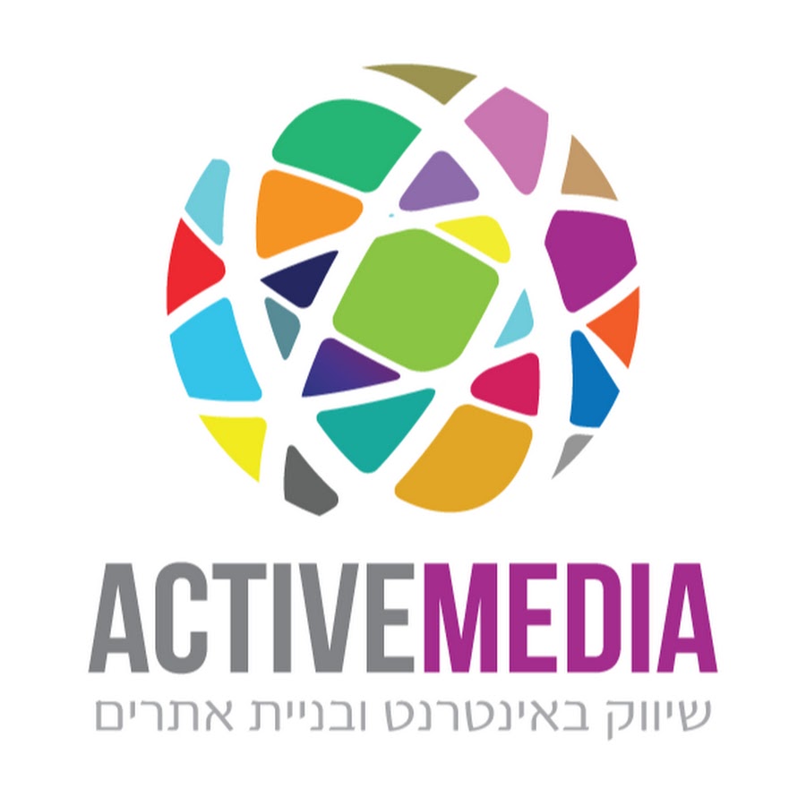 Active media
