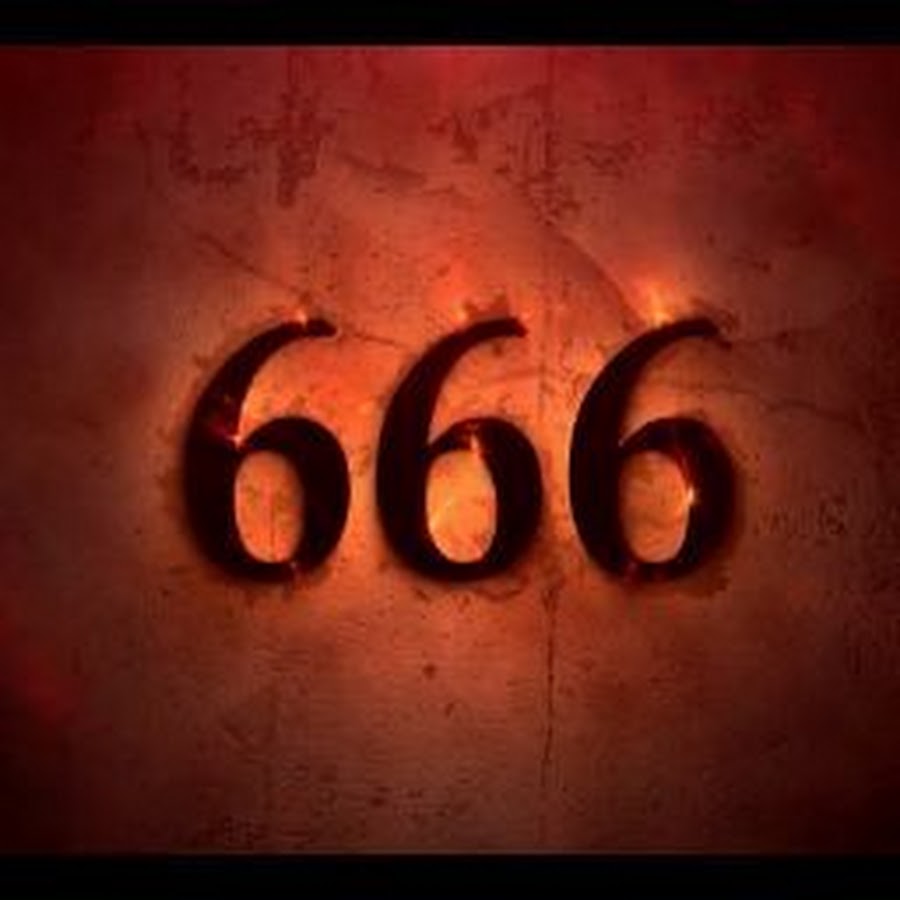 Три шестерки выпали. Ырка 666.666.666. Цифра дьявола 666. 666 Картинки. 666 Число дьявола.